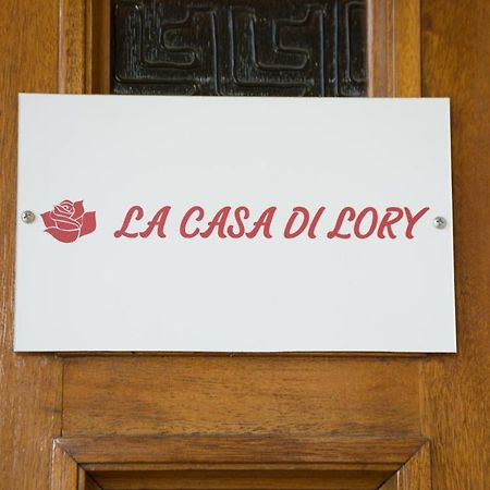 Appartement La Casa Di Lory à Vinci Extérieur photo
